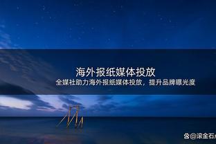 中国香港行缺战风波已过三日，梅西首度通过官方渠道进行回应