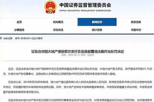 江南娱乐登录测试平台官网入口