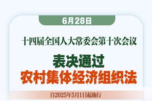 诺坎普重建过程回收使用超过5万立方米混凝土钢材废料