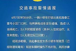 网友恶搞滕哈赫手下的曼联？