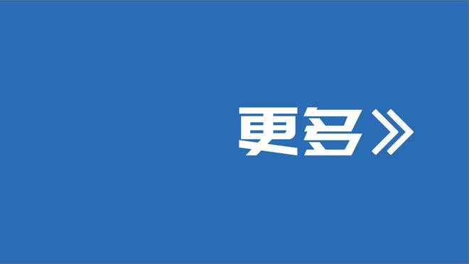 ?浓眉哥25+15+5 詹姆斯25+7+6 亚历山大24+6 湖人击退雷霆