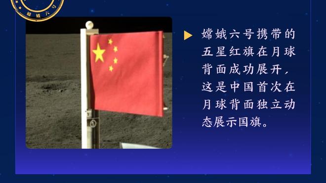 浓眉此前生涯只打过一次奥运会 当时刚被选为状元&还没打NBA