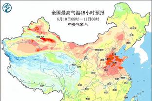 场均2.1分！麦克布莱德3年1300万合同逐年递减 起薪470万美元