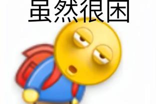 ?贝恩啊贝恩！你去惹狄龙那个混蛋干什么❗