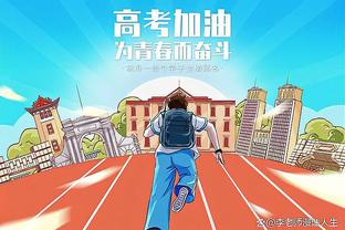 若昂和若昂换下若昂和若昂，你知道都是哪个若昂吗？