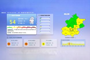 记者谈西班牙名单：凯帕、伊尼戈&保-托雷斯落选是技术决定