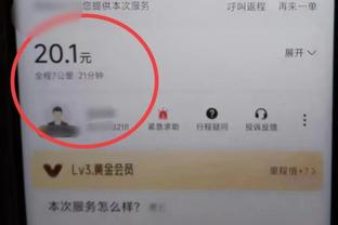 0罚球砍38分！小瓦格纳：我往内线打别人能投进球 比赛就容易多了