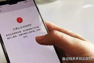 又一世界名画？詹姆斯三分被吹踩线后神还原《向塞尚致敬》