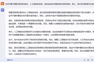 雷竞技中文网站截图4