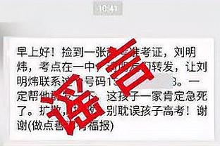 开云电竞官网首页登录截图3