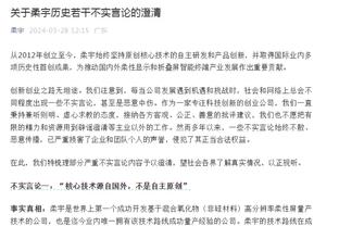 双榜领跑！38岁C罗连续2轮传射 17球9助领跑沙特联射手榜&助攻榜