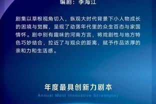 开云真人官网首页下载手机版截图4