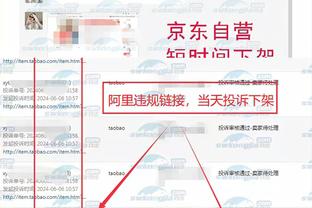 开云app全站下载截图3